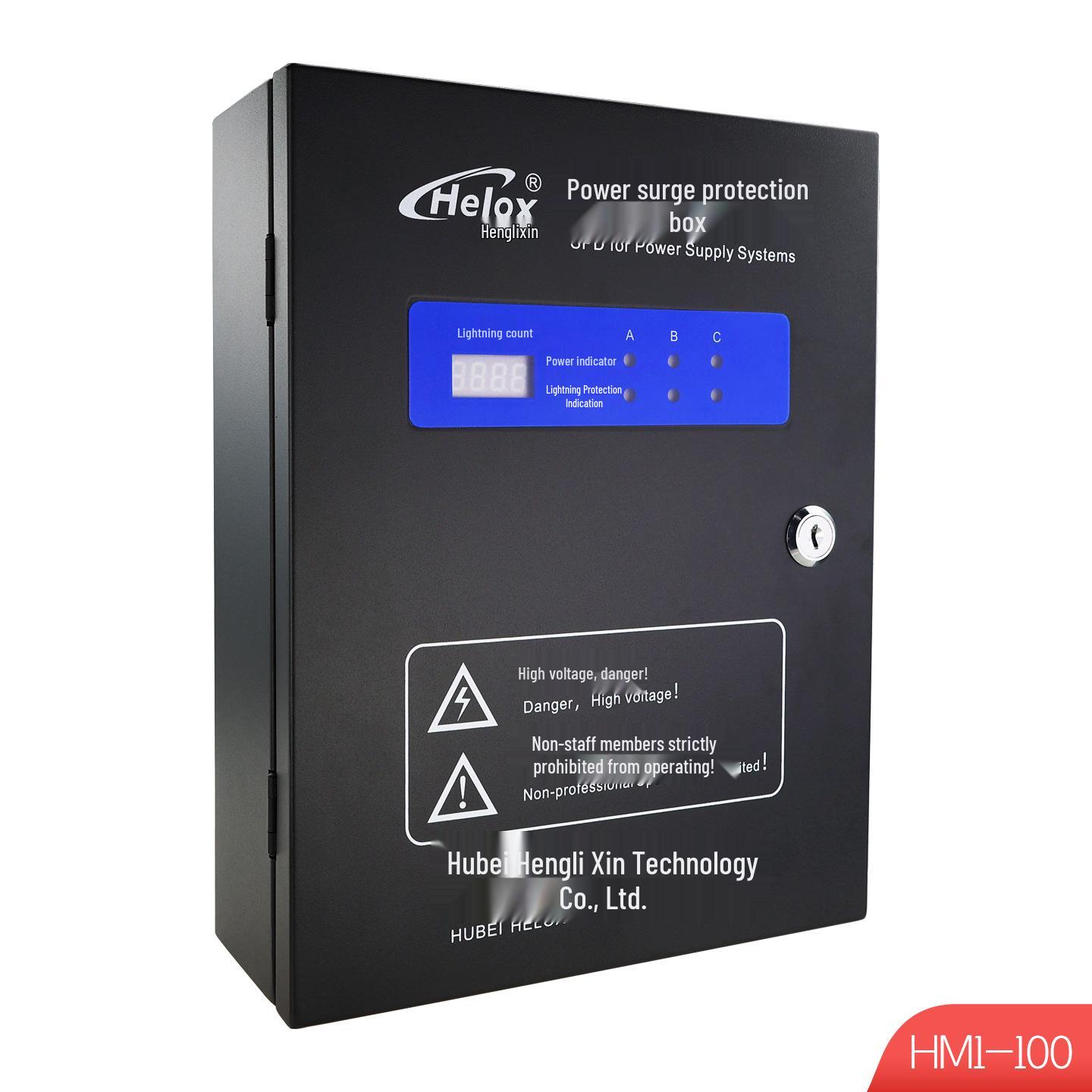 

Heng Li Xin 380V Lightning Protection Box 100KA Level 1 Surge Arrester HM1-100 Not available