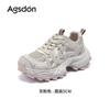 Augustine dad shoes women's 2025 new summer platform small casual shoes mesh white sports shoes