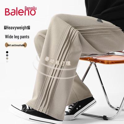 Baleno Streetwear Plissierte Weitbeinige Freizeithose