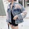 Cotton Denim Coat Women Lace Spring Autumn Ropa Cardigan Jeans Jackets