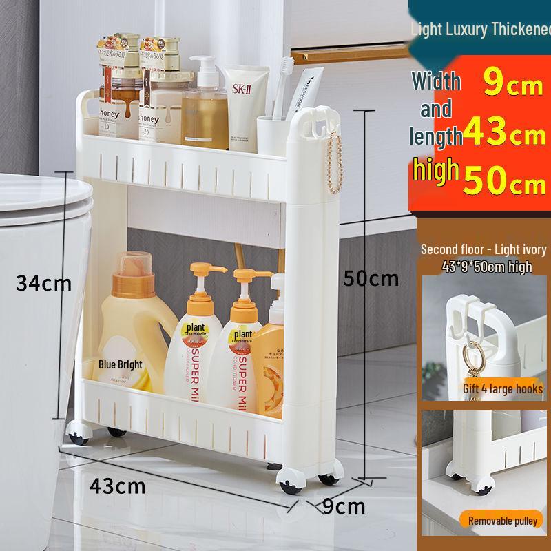 Ultra-Narrow 10CM Storage Rack with Wheels for Kitchen, Bathroom, Refrigerator Gap, and Living Room. Floor-Standing Cart.