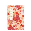 Goshuincho with Kanoko Sakura Stylish and a Stamp Book for Temples and a Notebook for Collecting Temple and Shrine Made of Washi Accordion Made In
