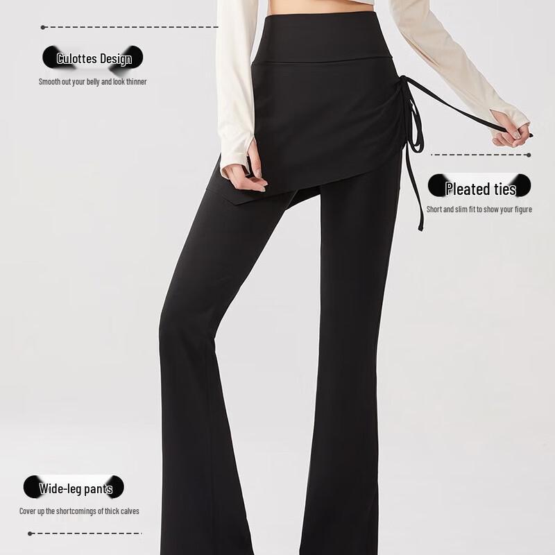 Women's High-Waist Skirted Yoga Leggings