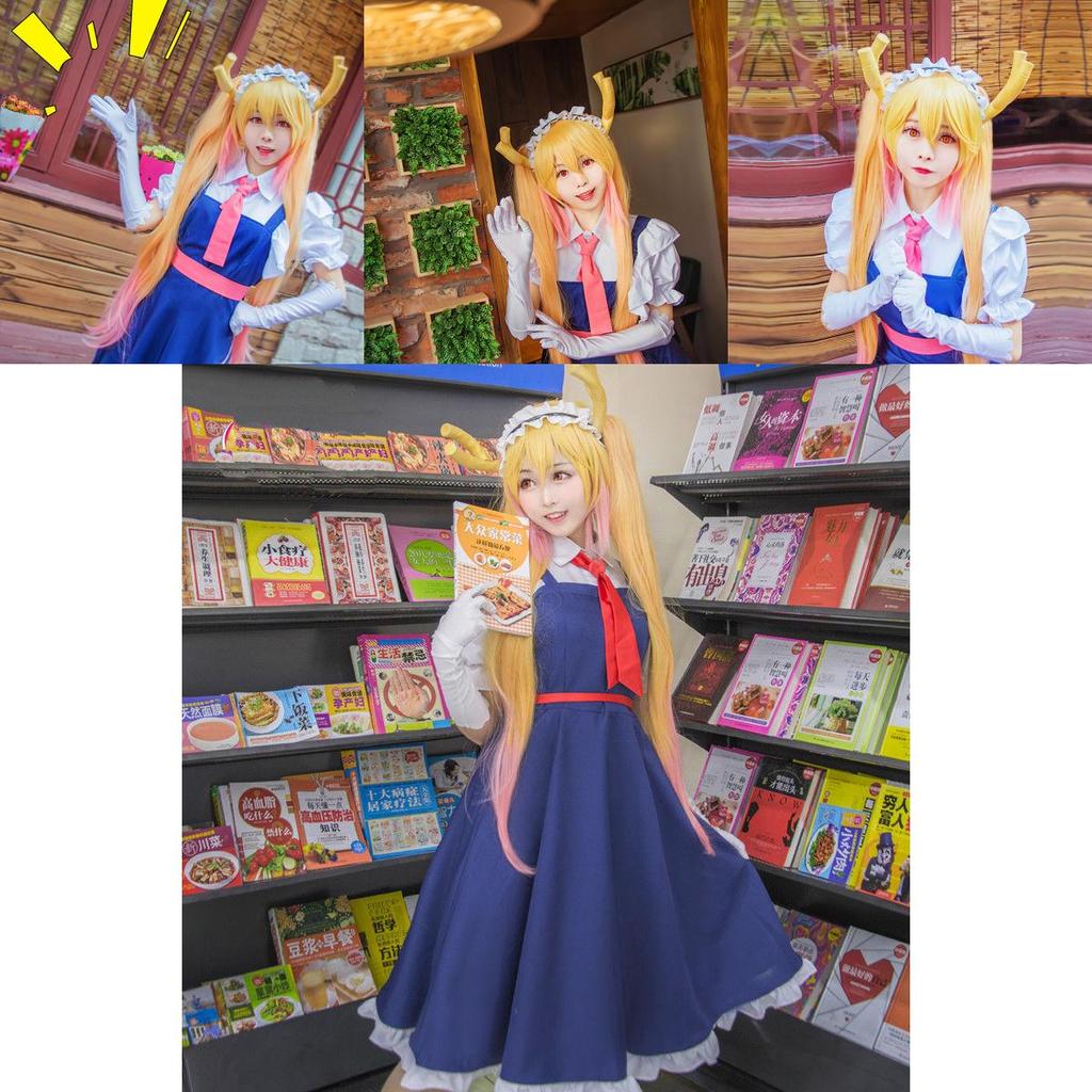 Premium Quality Miss Kobayashi's Dragon Maid Tooru Maid Dress Outfit Cosplay Costume Full Set