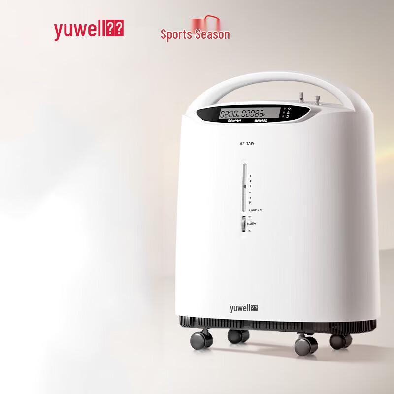 Yuwell 8F-3AW 3L Home Oxygen Concentrator