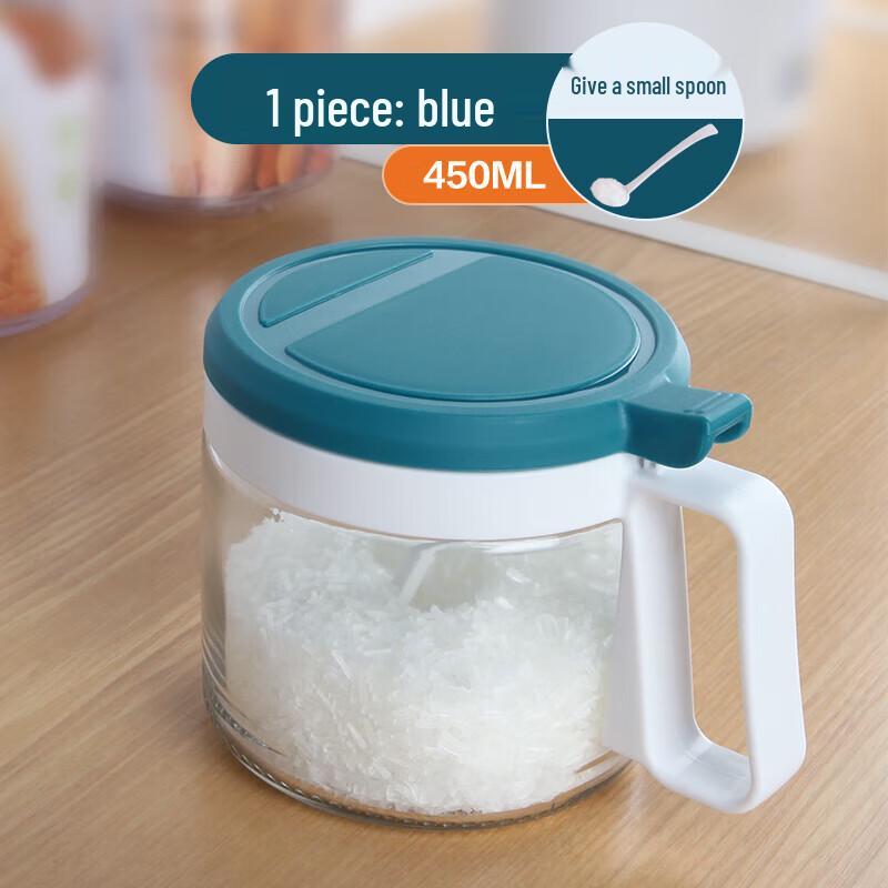 Camellia Round Glass Seasoning Jar