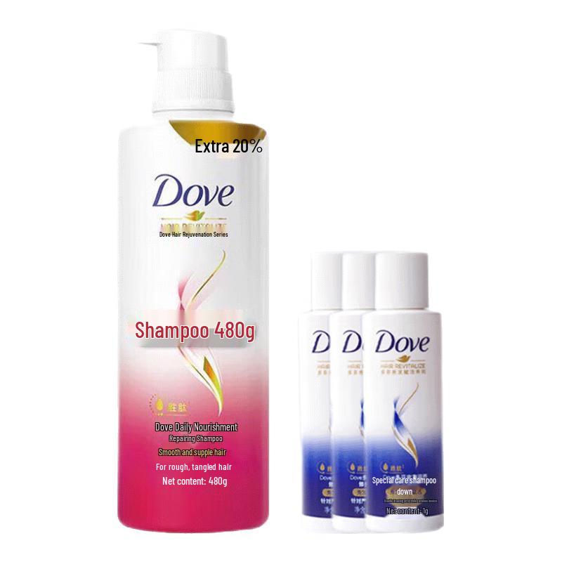 

Dove Daily Nourishment Repair Shampoo Bundle