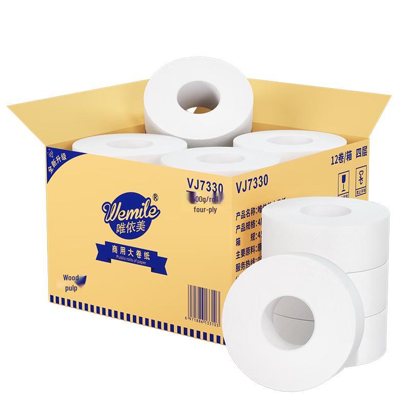 Wei Yi Mei Commercial 4-Ply Toilet Paper Rolls