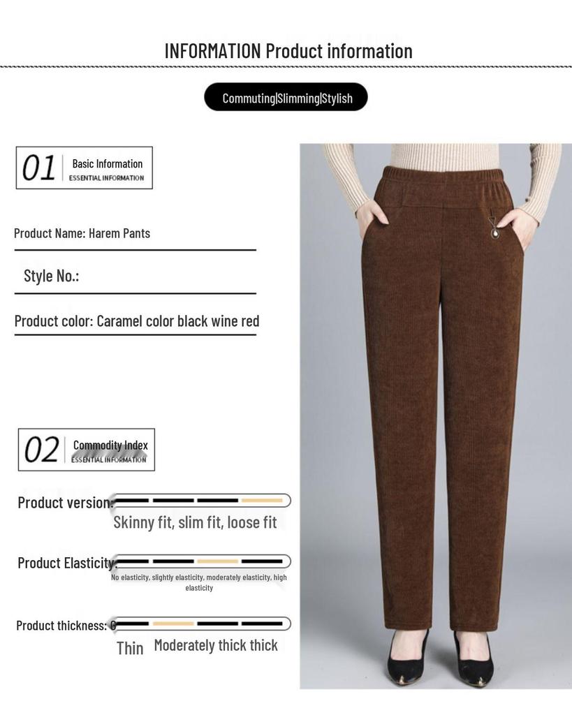 Women's Corduroy Straight-Leg Pants with Velvet Lining – Loose Fit for Autumn and Winter