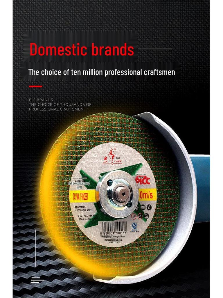 Gold Diamond Stainless Steel Cutting & Polishing Disc for Angle Grinders