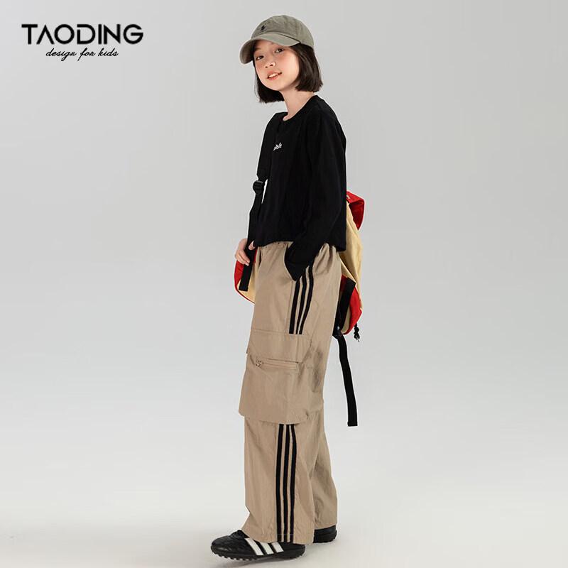 Pantalons cargo style américain rétro pour filles