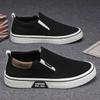 Men's Summer Lightweight Breathable Slip-On Casual Canvas Shoes, Soft-Soled Comfortable Footwear.