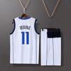 Basketball Clothes Mans Basketball Suit Classic Tops + Pants Basketball Jerseys Suit Set