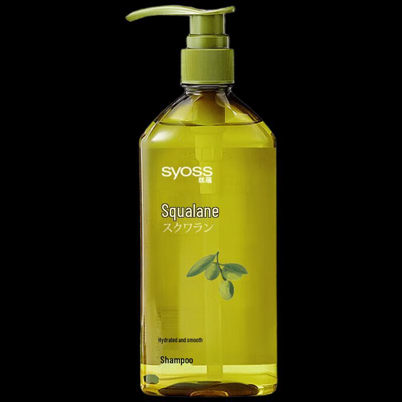 Syoss Squalane Hydrating & Smoothing Silicone-Free Shampoo