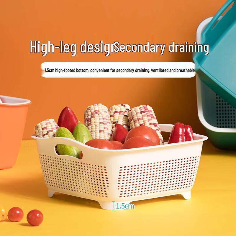 Chahua Lile Square Double-Layer Drain Basket