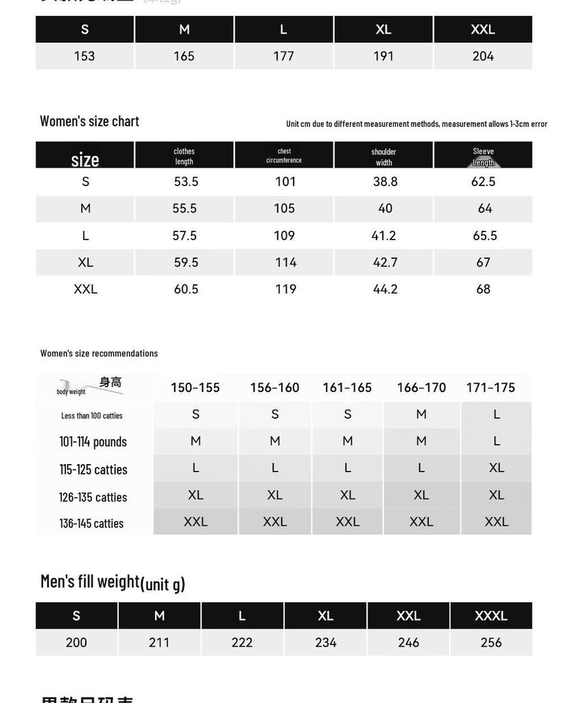 Pelliot Women's 800-Fill Water-Repellent Goose Down Jacket