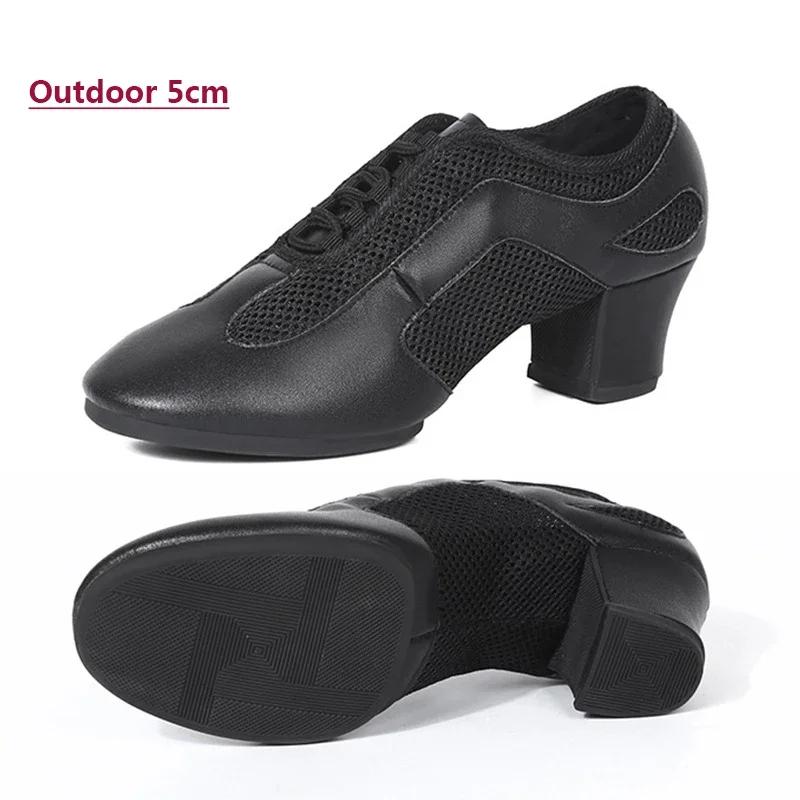 Soft Sole Practice Latin Dance Shoes Women Ballroom Dancing Shoes Closed Toe 5cm chunky heels Tango Jazz Dance Sneakers women