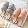 Pastel Fur Slippers Winter Men's and Women's Fur Slippers