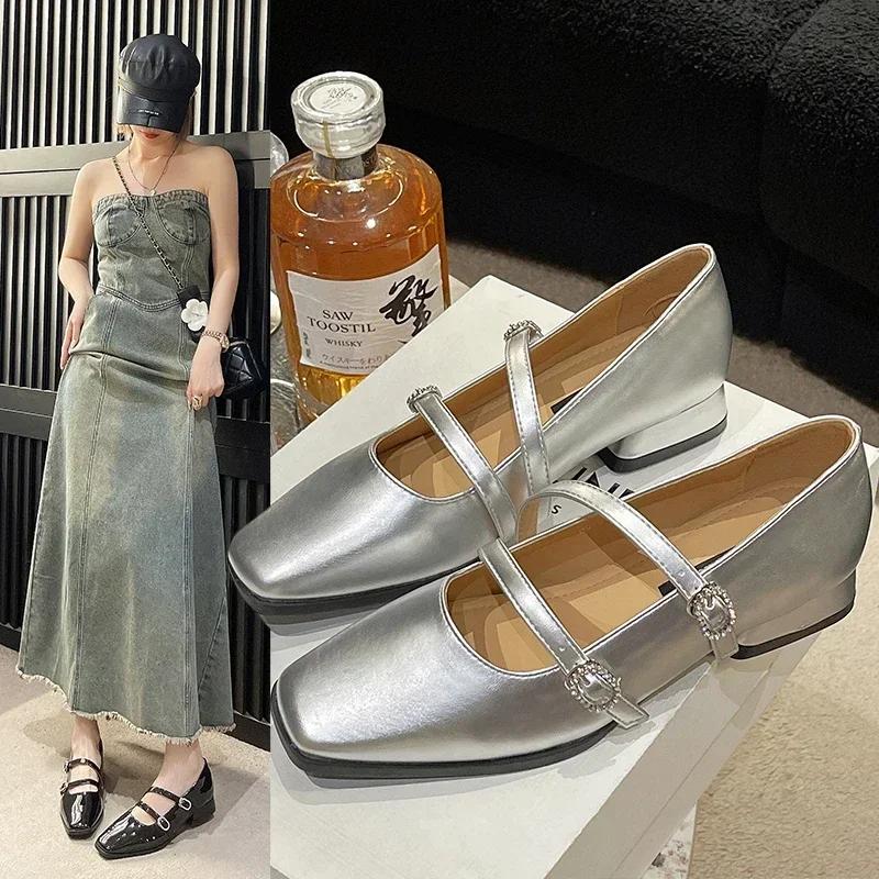Spring Autumn Silver French Square Toe Women's Shoes Elegant Double Buckle Strap Mary Jane Shallow Shoe Retro Pumps