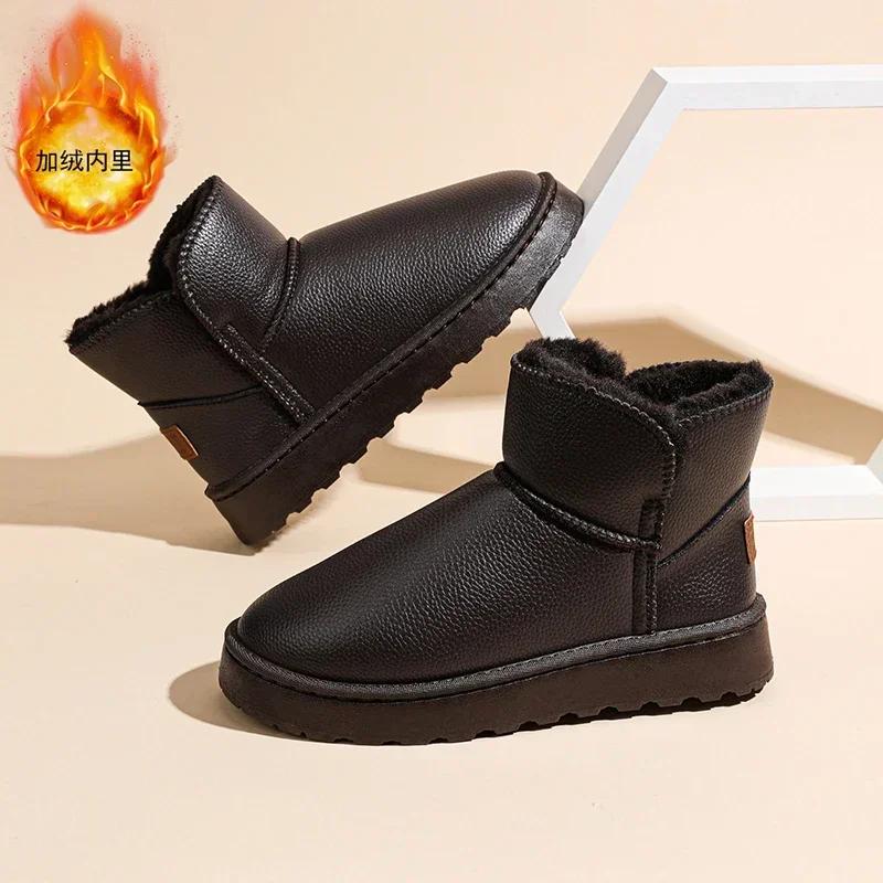 Shoes for Men Women Couple's Winter Boots Fashion Classic Snow Boots Soft Slip-on Warm Thick Plush Cotton Ankle Boots Size 36-45