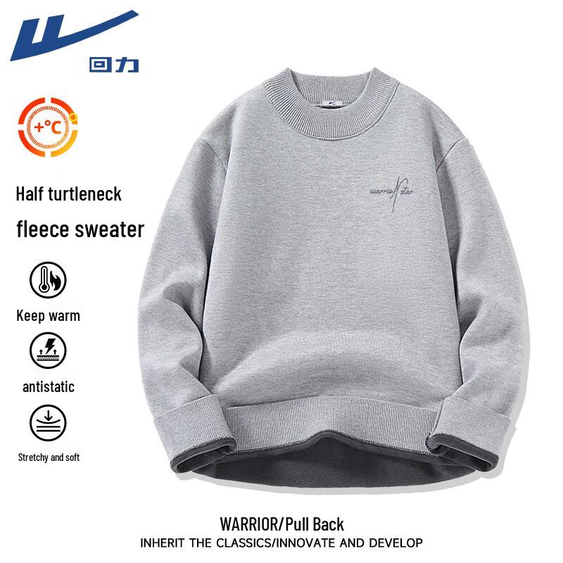 Men s Heavyweight Fleece-Lined Knit Pullover Sweater 3XL