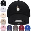 Unisex Soft Cotton Dad Hat Coffee Cup Embroidery Baseball Cap For Women Men Adjustable Unisex Casual Sports Caps