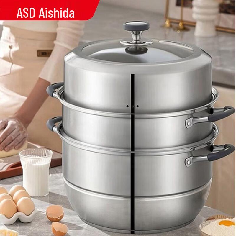 ASD 3-Layer 304 Stainless Steel Steamer Pot, 28cm