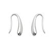 Korean design sense metal water drop ear hanging earrings women's French temperament niche high-end sense new trendy earrings exquisite