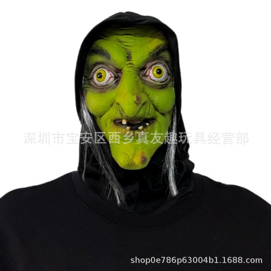 Halloween long-haired ghost face mask, scary witch mask, latex headgear with hat, party performance prop
