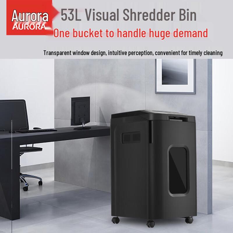 Aurora AS350CD Auto-Feed Cross-Cut Paper Shredder CN plug (adapter included)