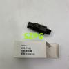 FOR CAT312 320D C6.4 High Pressure Common Rail Pressure Relief Valve Check Valve 416-7101
