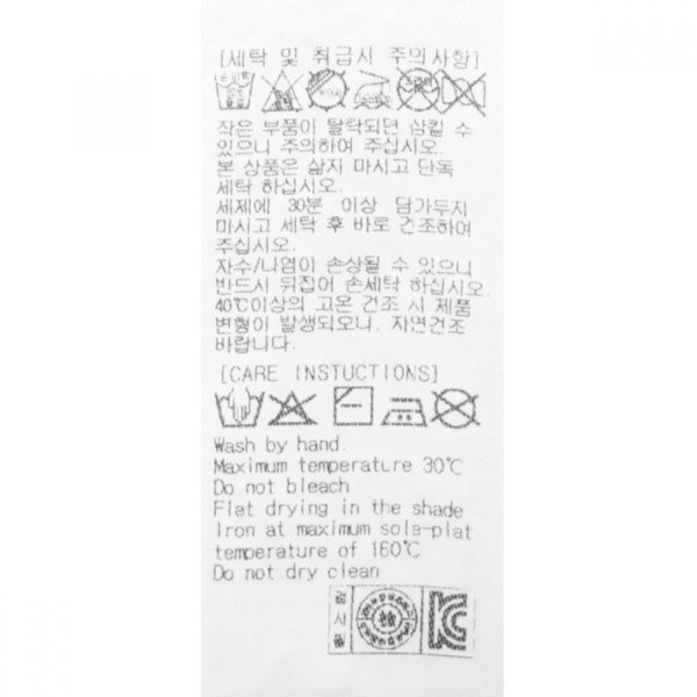 Bluedog Baby Lemon Modal Set Bodysuit 46170 040 10 