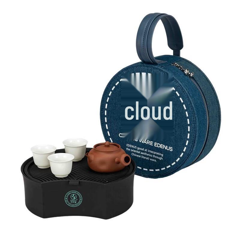 Edenus Portable Ceramic Kung Fu Travel Tea Set