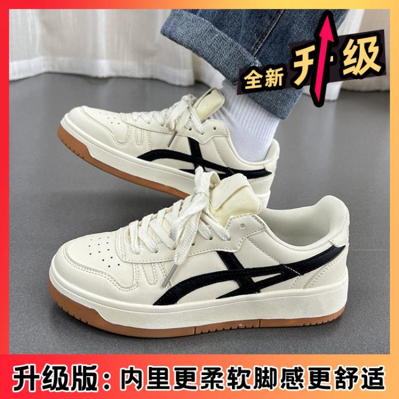 Kleine weiße Schuhe Damen College Retro Creme Einzelne Schuhe College-Stil Trend Atmungsaktiv