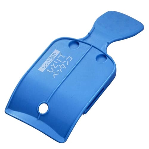 

Asahi Denki Kasei Smile Kids, Smile Kids, Flat Compress, One-Person, Gift Boxed, Blue