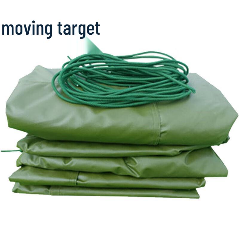 Jiangling Vigus Heavy-Duty Waterproof Car Cover