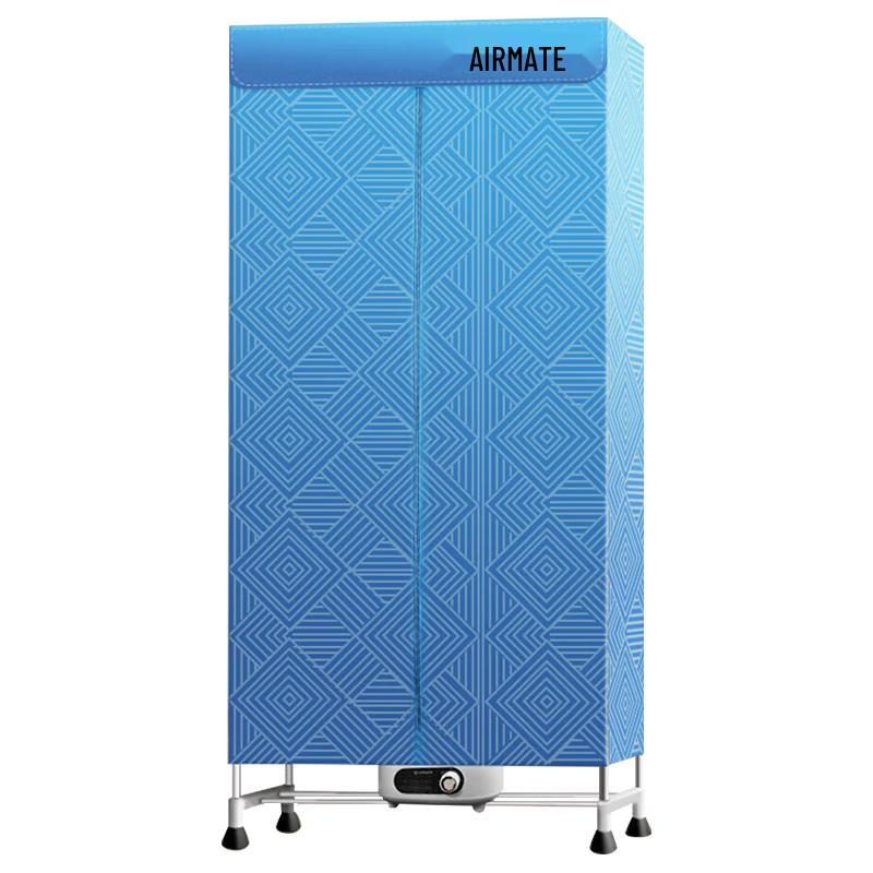 

Airmate 470L Cabinet Garment Dryer with Sterilization