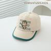Baby Hat Spring and Autumn Thin Korean Version Boy Baseball Cap Cute Sun Protection Hat Summer Baby Baseball Cap