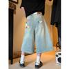 Y2K Retro Baggy Jeans: Unisex Harajuku Hip-Hop Gothic Style with Embroidered Pockets, Low-Waist Wide-Leg Blue Trousers