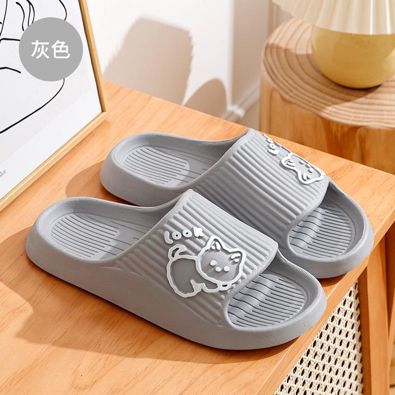 EVA Couple Cool Slippers Women's Summer Indoor Home Home Bathroom Bathing and Stepping On Shit Thick Soft Bottom Non-slip Outer Wear Men