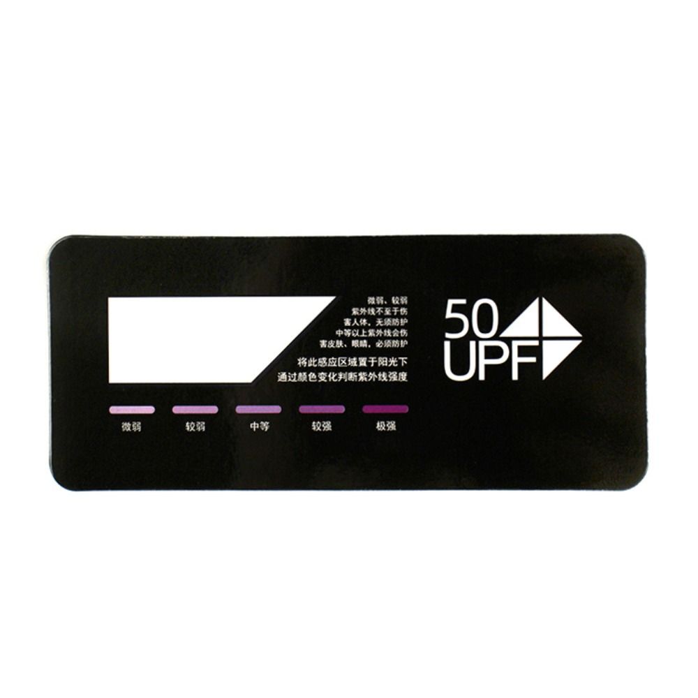10PCS Test Strips UPF50+ Test Card Professional UVB Test Card Sunshine Testing Card Outdoor