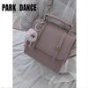 Womens Korean Trendy Backpack Spring 2025 Fashion School Handbag