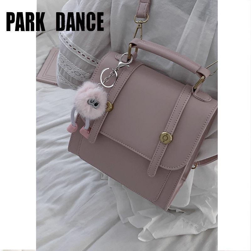 Womens Korean Trendy Backpack Spring 2025 Fashion School Handbag