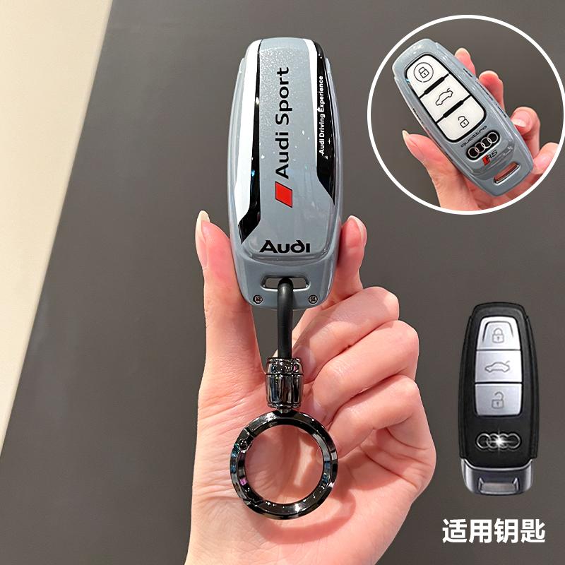 2026 Hot Soft ASB Car Smart Key Case Cover For qwer114 A6 A7 A8 E-tron Q5 Q8 C8 D5 Auto Styling Protection Shell Holder Accessories