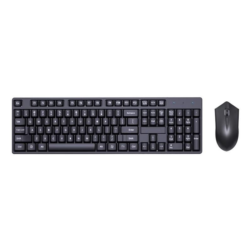 Kabelová business klávesnice a sada tichých myší pro PC a notebooky