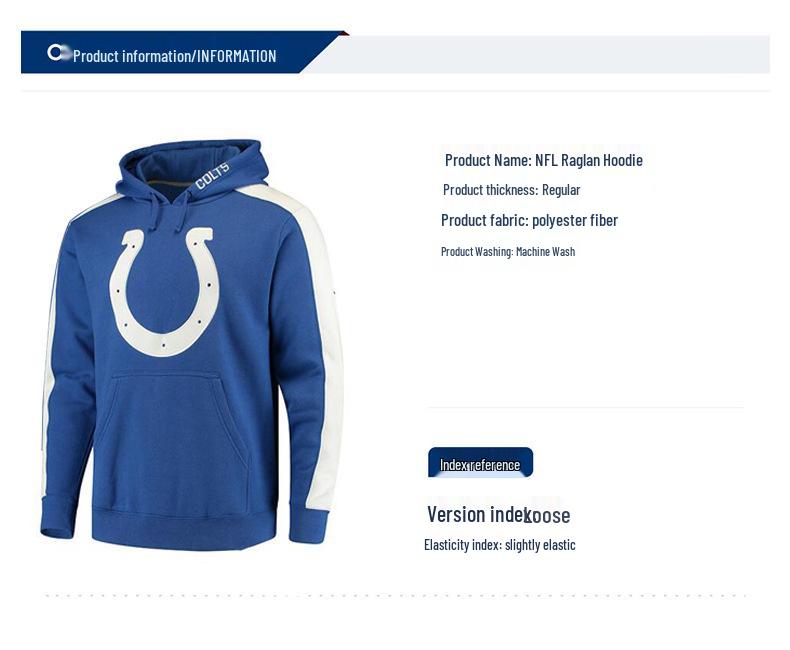 Hanorac NFL Personalizabil Color Block - Îmbrăcăminte Sport Trendy pentru Bărbați