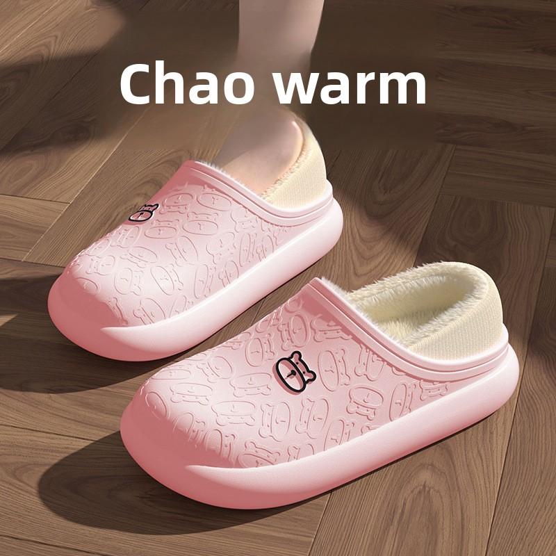 Водонепроницаемые домашние хлопковые туфли-мишки Тедди осенне-зимнее тепло для пар сумки на толстой подошве и плюшевые толстые тапочки для ношения на улице 36-37 819₽