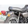 Kijima Motorcycle Bike Parts Bag Support Plated Right Hand W800 Street/Cafe KAWASAKI 210-4982