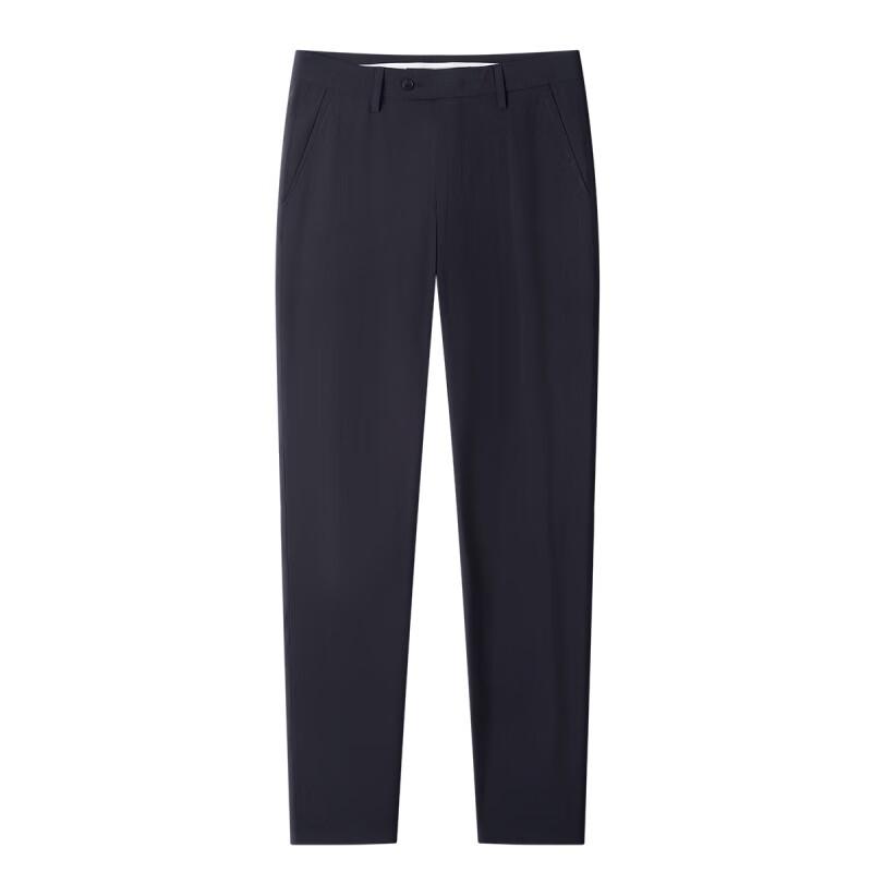 Zhuangji Casual Straight-Leg Pants JAW4X2S3001