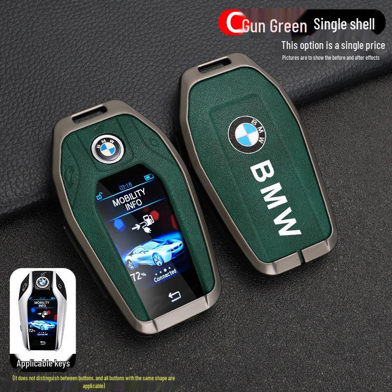 

Высококачественный чехол для ключа BMW для 7 серии с ЖК-дисплеем 740, 730li, GT, 5 серии 530le, 6 серии, нового X3, X5